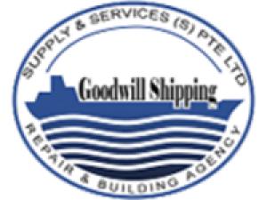 AutomationSG-SIAA-Members-Goodwill-Shipping-Supply-&-Services