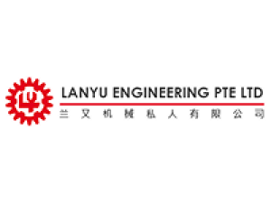 AutomationSG-SIAA-Member-Lanyu-Engineering